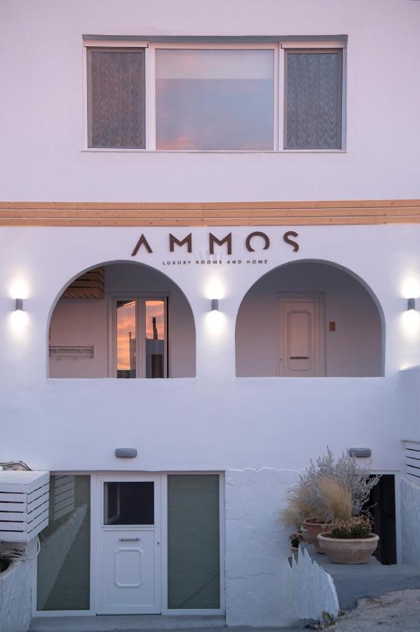 Ammos Luxury Rooms & Home Νάουσα Εξωτερικό φωτογραφία